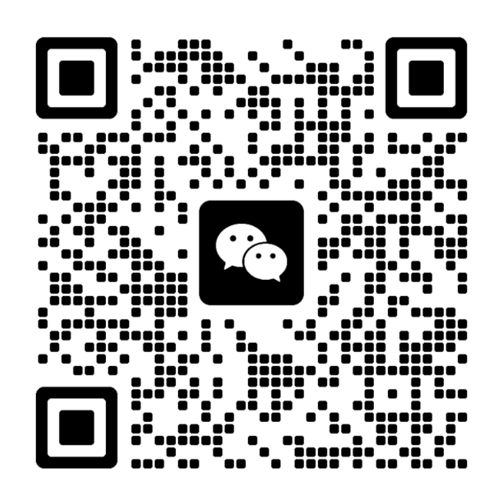 添加合界科技微信